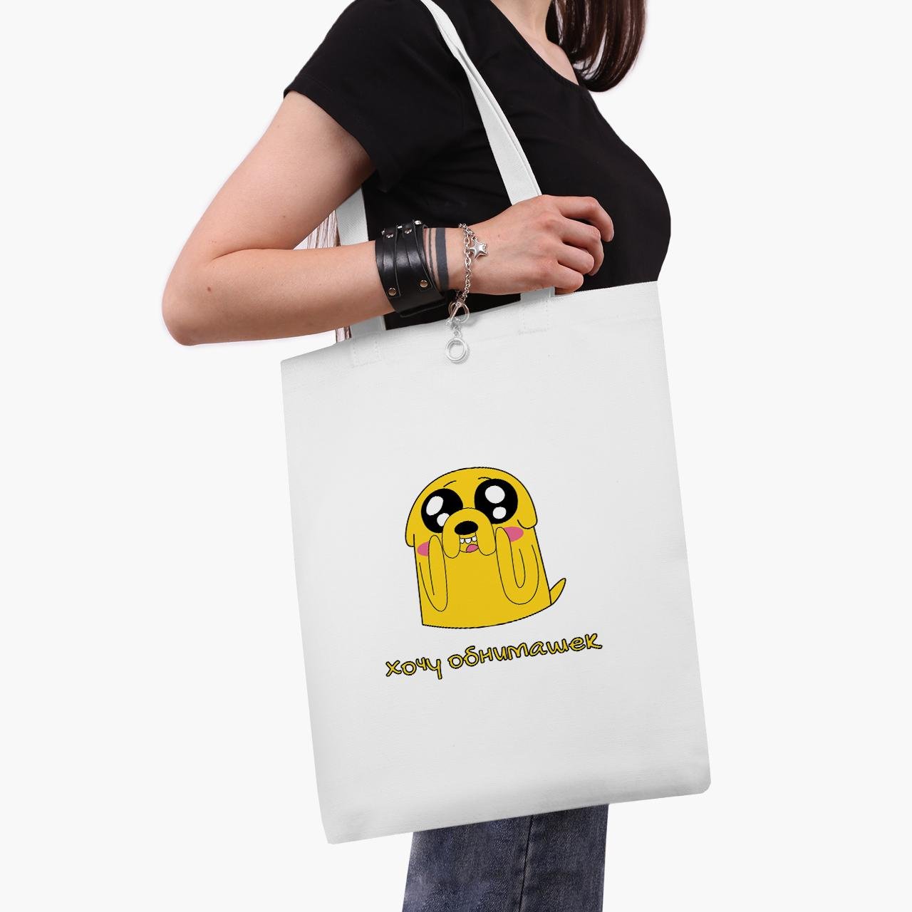 Эко сумка шоппер Finn & Jake the dog Advenеture Time 41х35 см Бежевый (9227-1577-WT1)