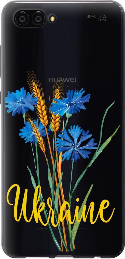 Чехол на Huawei Nova 2S Ukraine v2 (5445u-1388-42517)