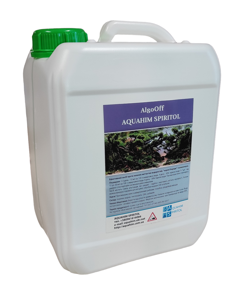Средство от водорослей в аквариуме Aquahim Spiritol AlgoOff 5 л