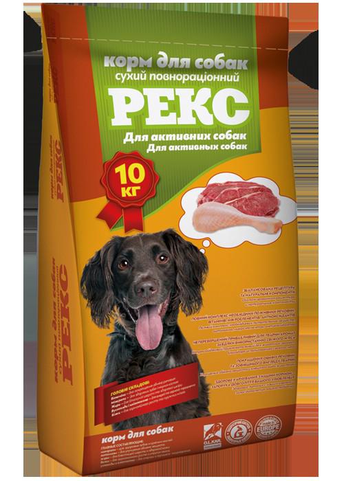 Корм для активных собак Рекс 10 кг (151)