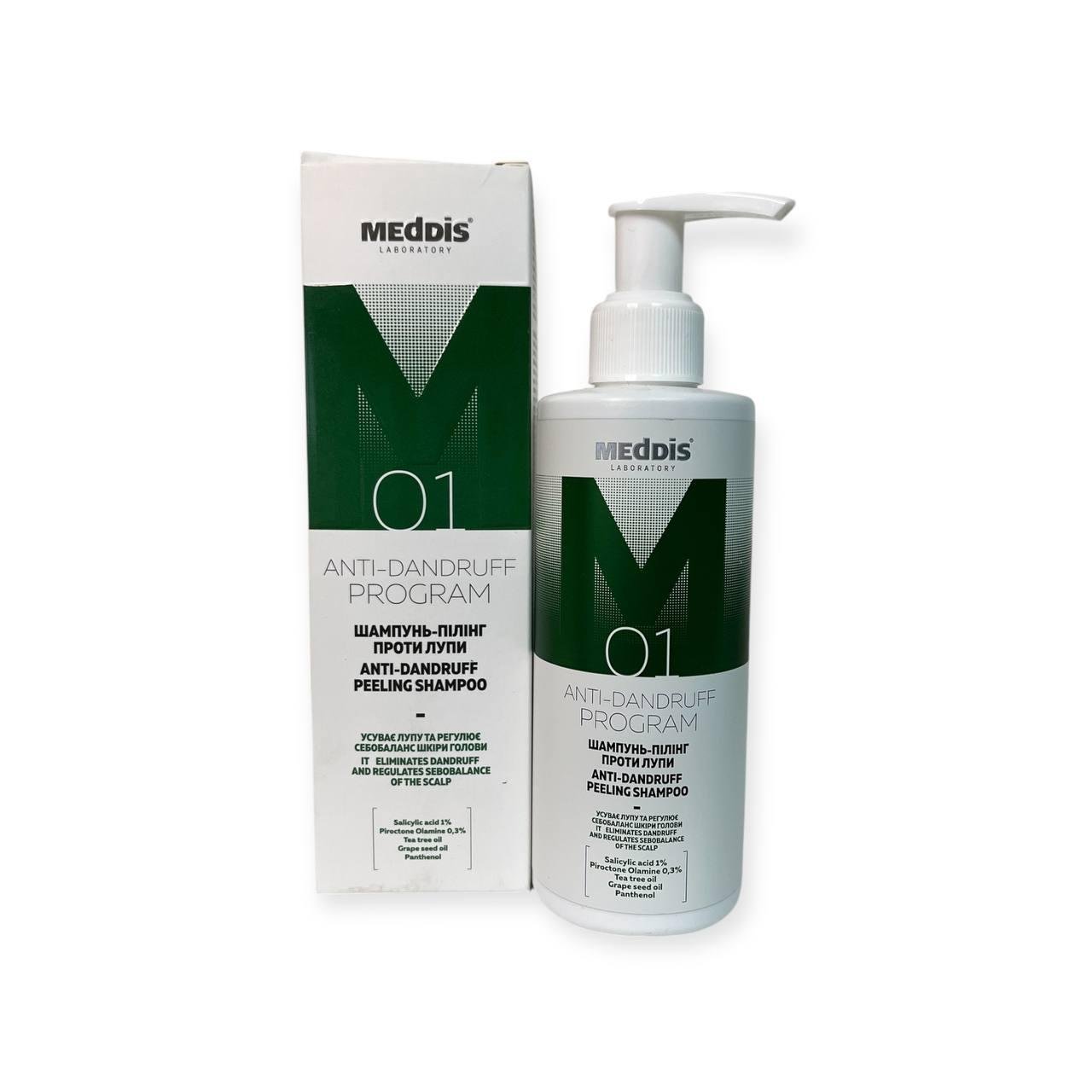 Шампунь-пілінг проти лупи Meddis Anti Dandruff Peeling Shampoo Program 200 мл (MD0013)