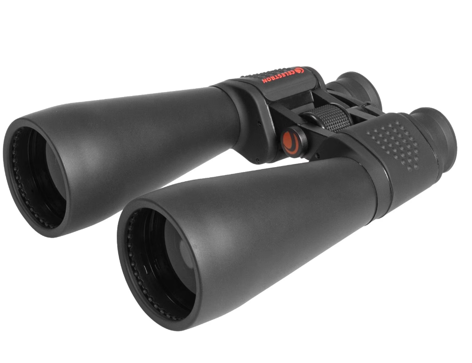 Бинокль военный Celestron SkyMaster 25x70 (71008) - фото 2