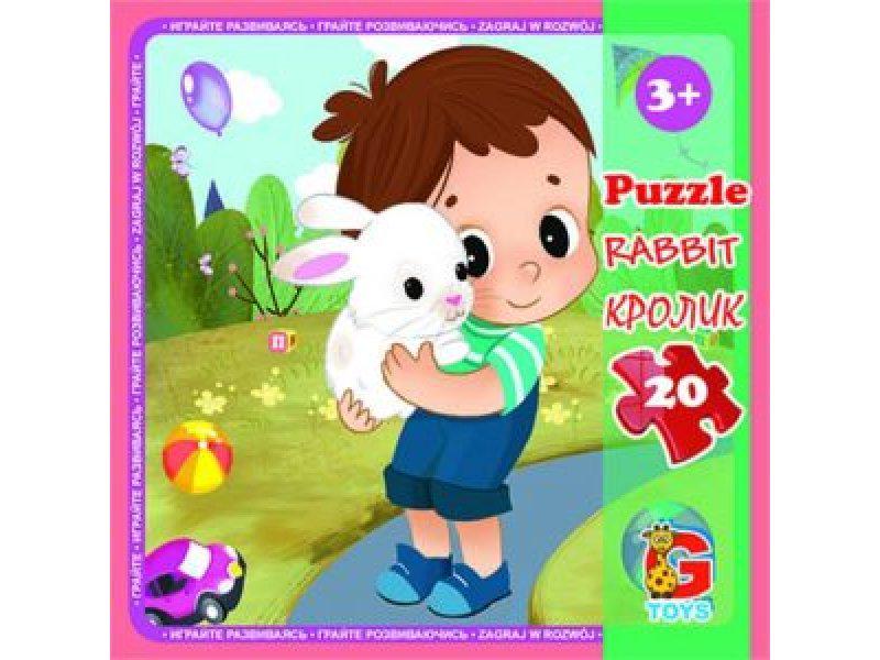 Пазли G-Toys із серії Зоопарк 20 ел. (MTT-182751)