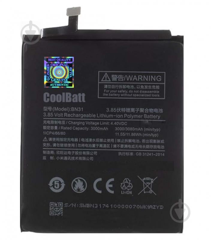 Батарея CoolBatt Xiaomi BN31 3080 мА*год (Mi A1, Mi 5X, Redmi Note 5A, Redmi Note 5A Pro)