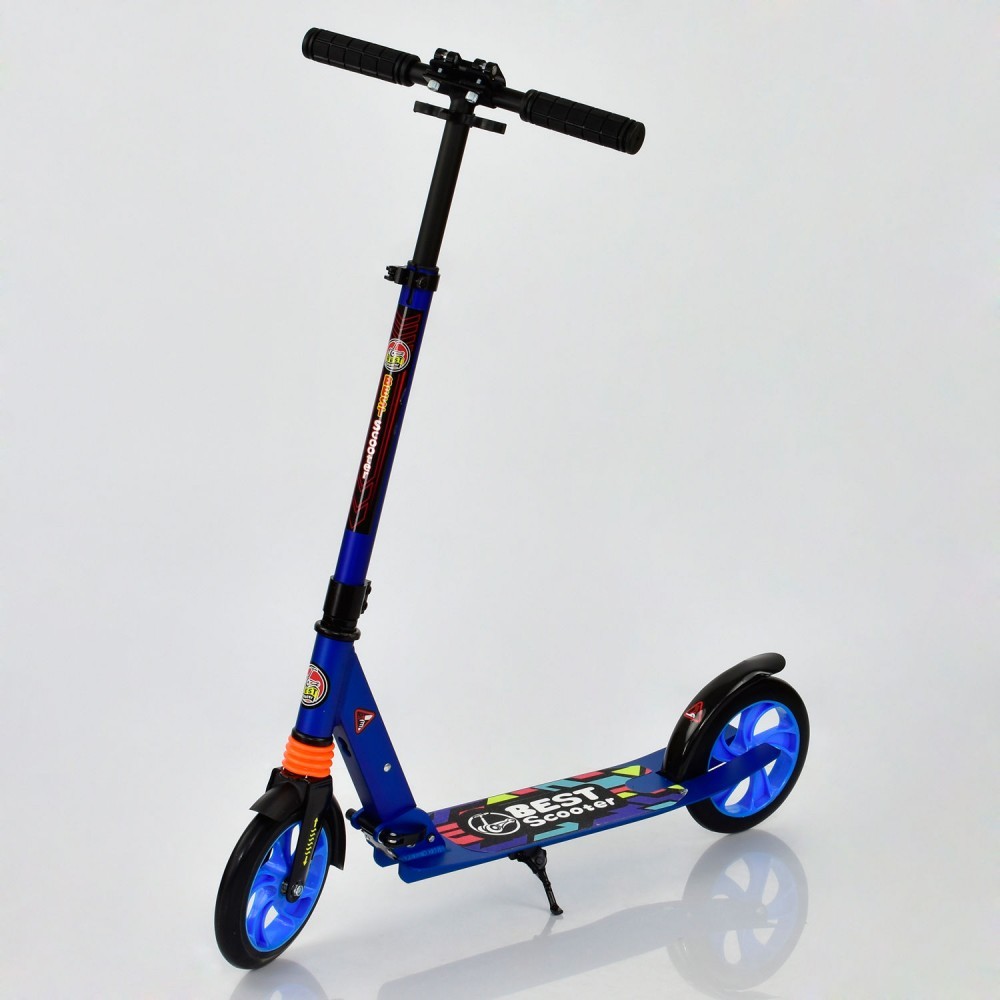 Самокат двухколесный Best Urban до 100 кг 200 мм колеса Амортизатор Синий (2T1079)
