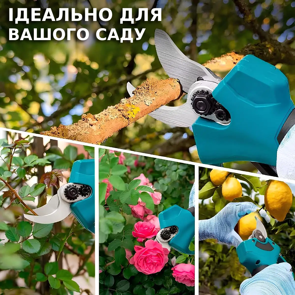 Набор инструментов аккумуляторных 2в1 цепная пила и садовый секатор 2 акб 48V в кейсе (27212430) - фото 4