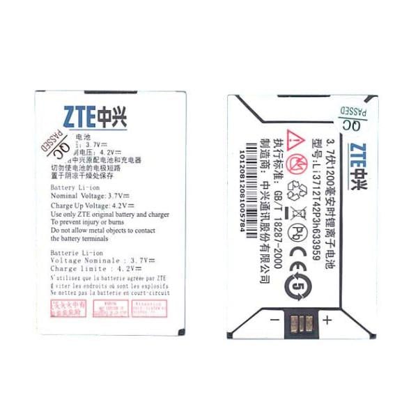 Батарея ZTE Blade V880/ZTE Blade II V880+/LI3712T42P3H633959 1250 mAh PRC - фото 2