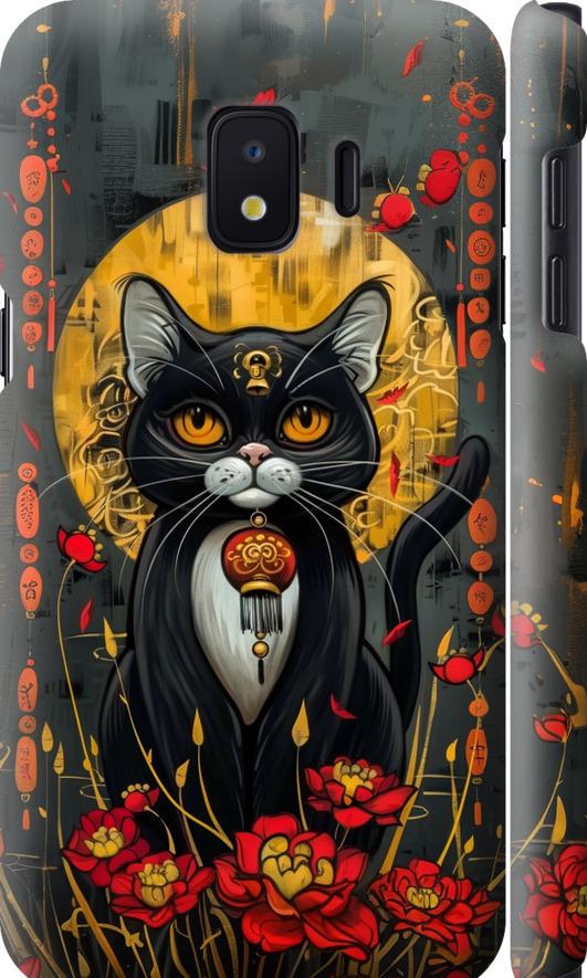 Чехол на Samsung Galaxy J2 Core China Cat (6134m-1565-42517)