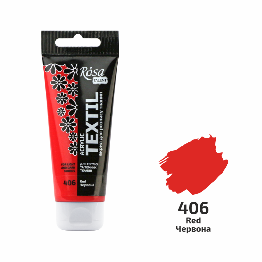 Акриловая краска ROSA Talent 263460406 4 шт. 60 мл Красный/06 (4823098523154)