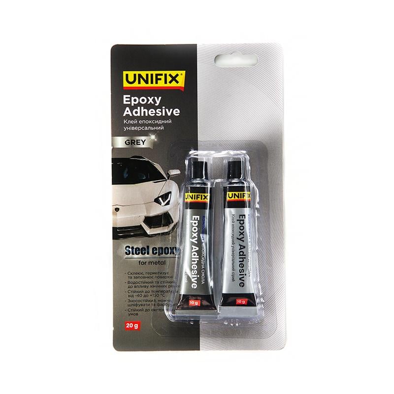 Клей эпоксидный Unifix двухкомпонентный для металла тюбик 20 г Серый (940027)