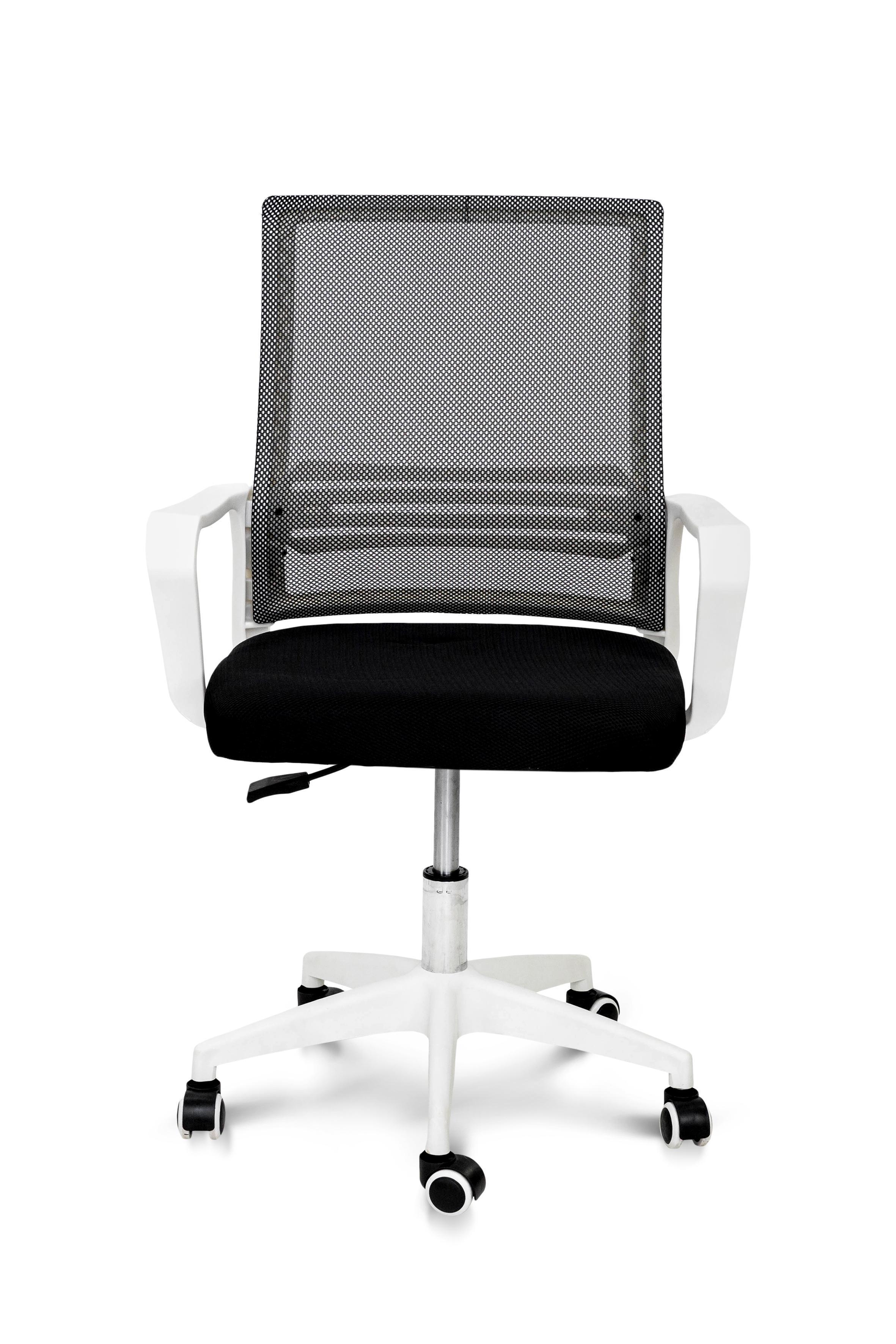 Офисное кресло Мікс Меблі Веб 480x880x480 мм Черный/Белый (GAА0055662) - фото 2 Офисное кресло Мікс Меблі Веб 480x880x480 мм Черный/Белый (GAА0055662) - фото 2