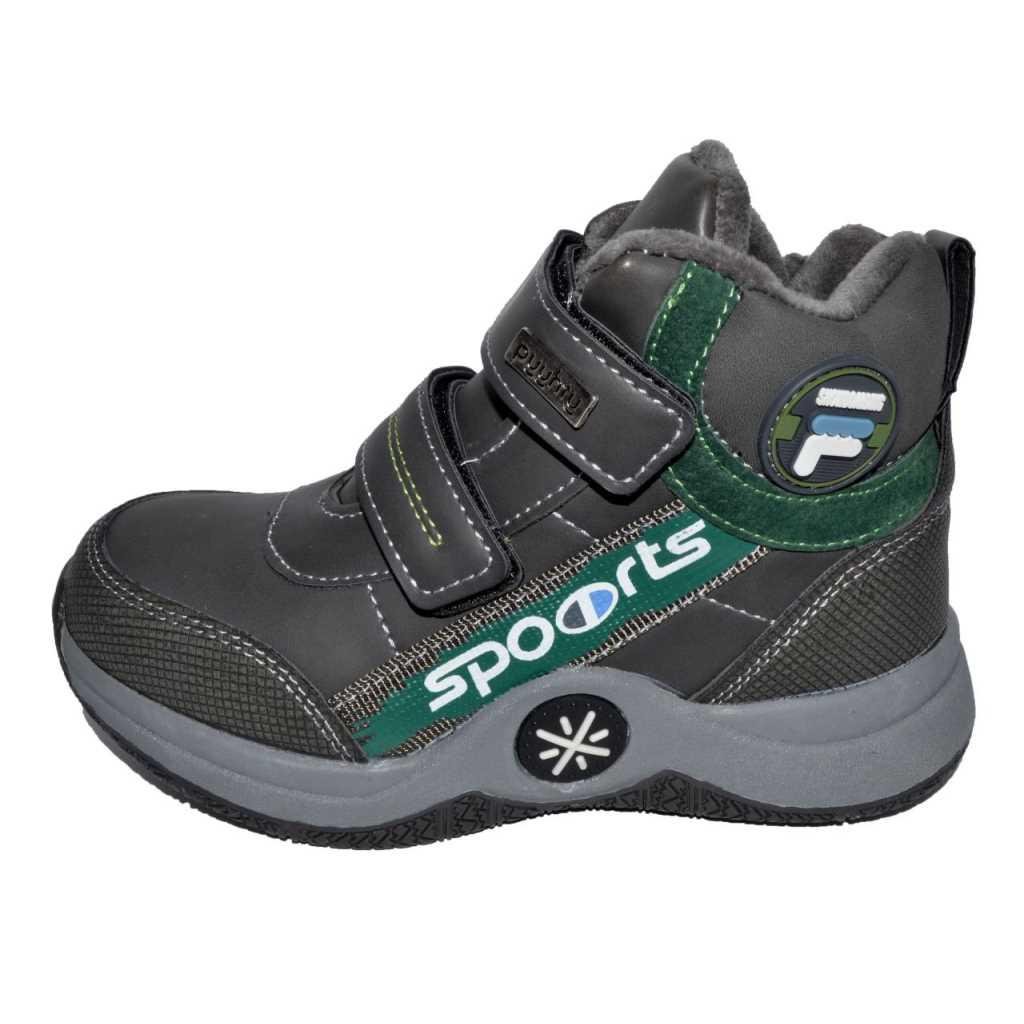 Ботинки демисезонные Y.TOP JR-351-9 р. 28 17 см Grey