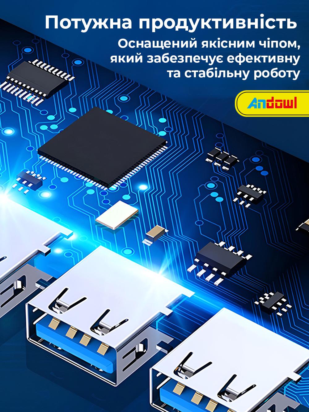 Хаб Andowl Q-HU1BX1 USB-a на 4 порта USB 3.0 Серый (11a71892) - фото 8
