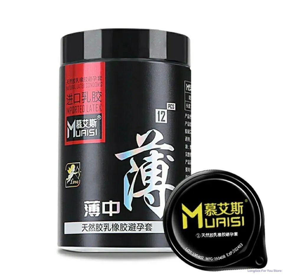Презервативы Muaisi тонкие с повышенным количеством масла 0,02 мм 12 шт. банка Black - фото 2