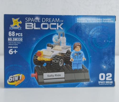 Конструктор Space sereis космическая серия 68 дет. (SM330/02)