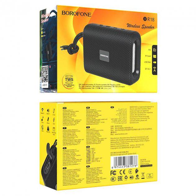 Бездротова колонка Borofone BR18 Encourage Bluetooth AUX FM-радіо MicroSD USB Чорний (10503542) - фото 5