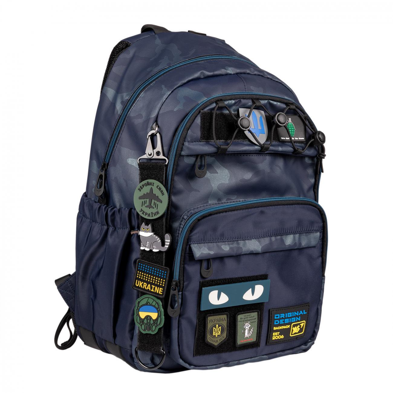 Рюкзак YES Brave 45,5x31,5x15,5 см 22 л Синий (559618)