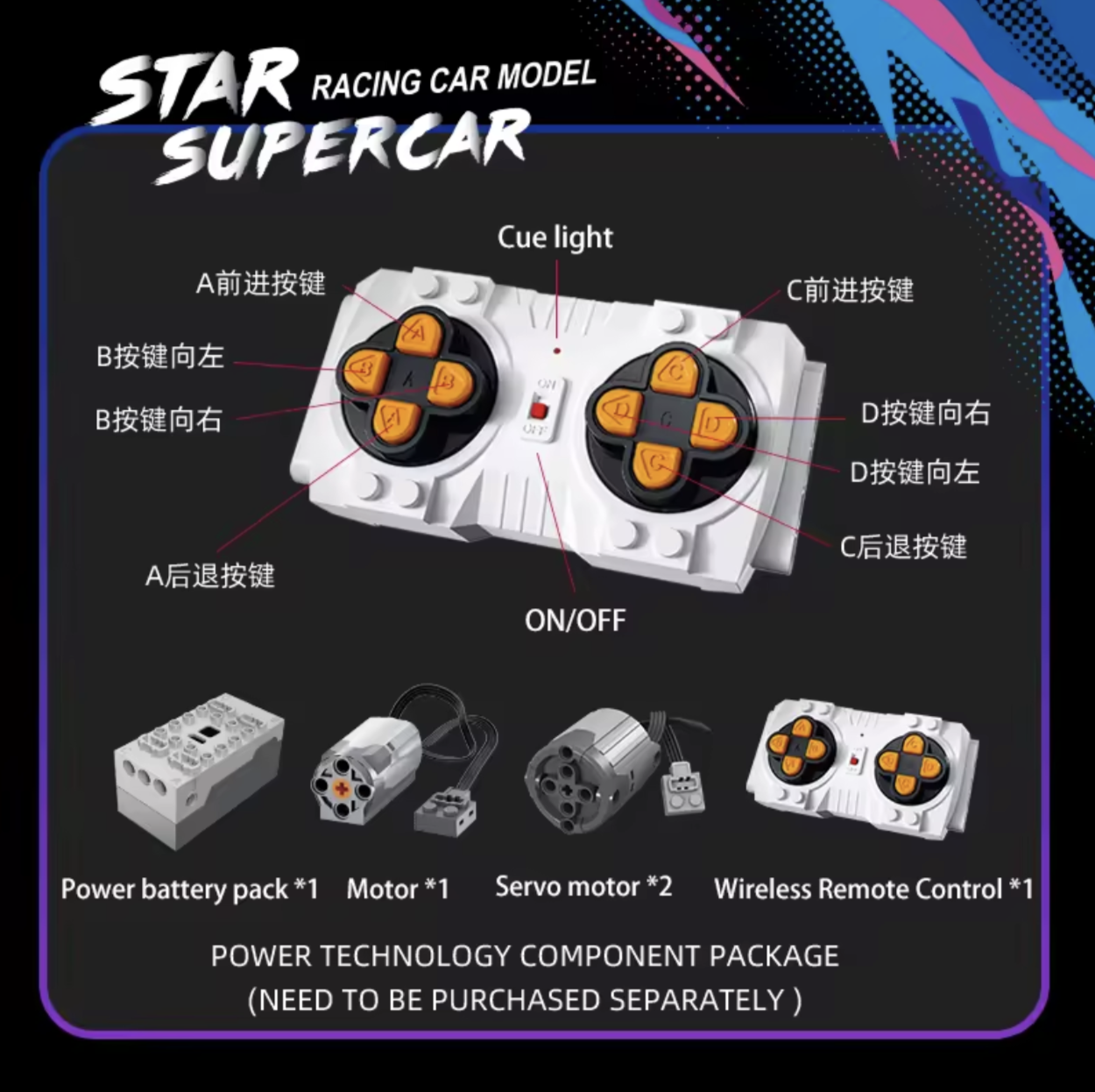 Конструктор JIE STAR Subaru WRX STI на радіокеруванні 2978 деталей - фото 8 Конструктор JIE STAR Subaru WRX STI на радіокеруванні 2978 деталей - фото 8