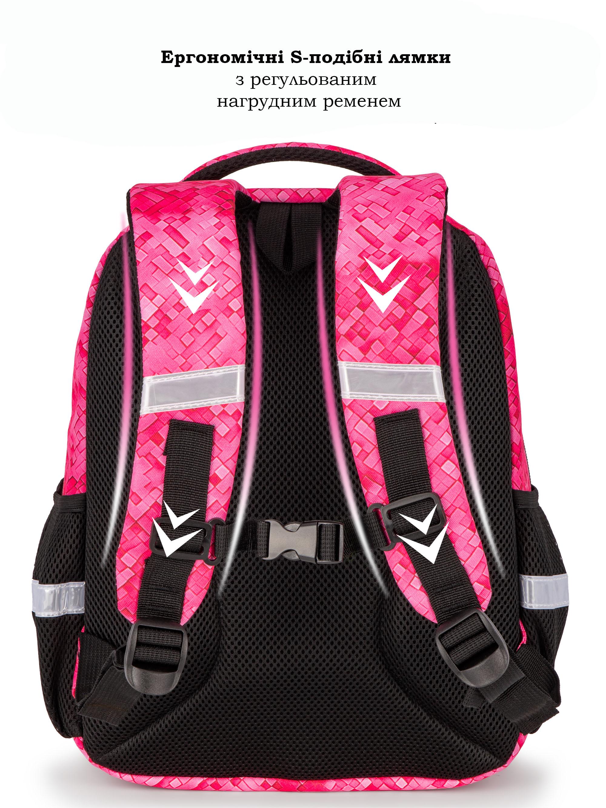 Шкільний набір для дівчинки School Standard 6в1 для молодших класів ортопедичний 38х30х18 см (170-53) - фото 6 Шкільний набір для дівчинки School Standard 6в1 для молодших класів ортопедичний 38х30х18 см (170-53) - фото 6