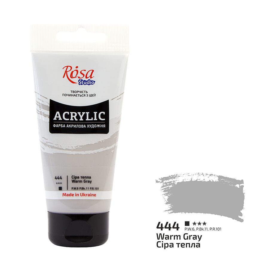 Акриловая краска ROSA Studio 32241444 3 шт. 75 мл Тепло-серый/444 (4823098527947) Акриловая краска ROSA Studio 32241444 3 шт. 75 мл Тепло-серый/444 (4823098527947)