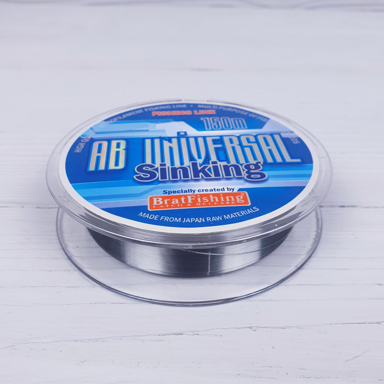 Леска на карпа Ab Universal Sinking 150 м 0,18 мм (LM_BF-UNSIN-150-018) - фото 2