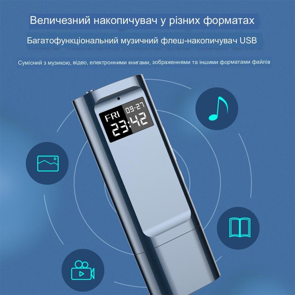 ᐉ Мини-диктофон флешка USB X29 16 Гб памяти активация записи голосом