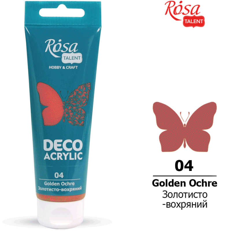 Акрилова фарба ROSA Talent туба 75 мл Золотисто-вохряний (322204)