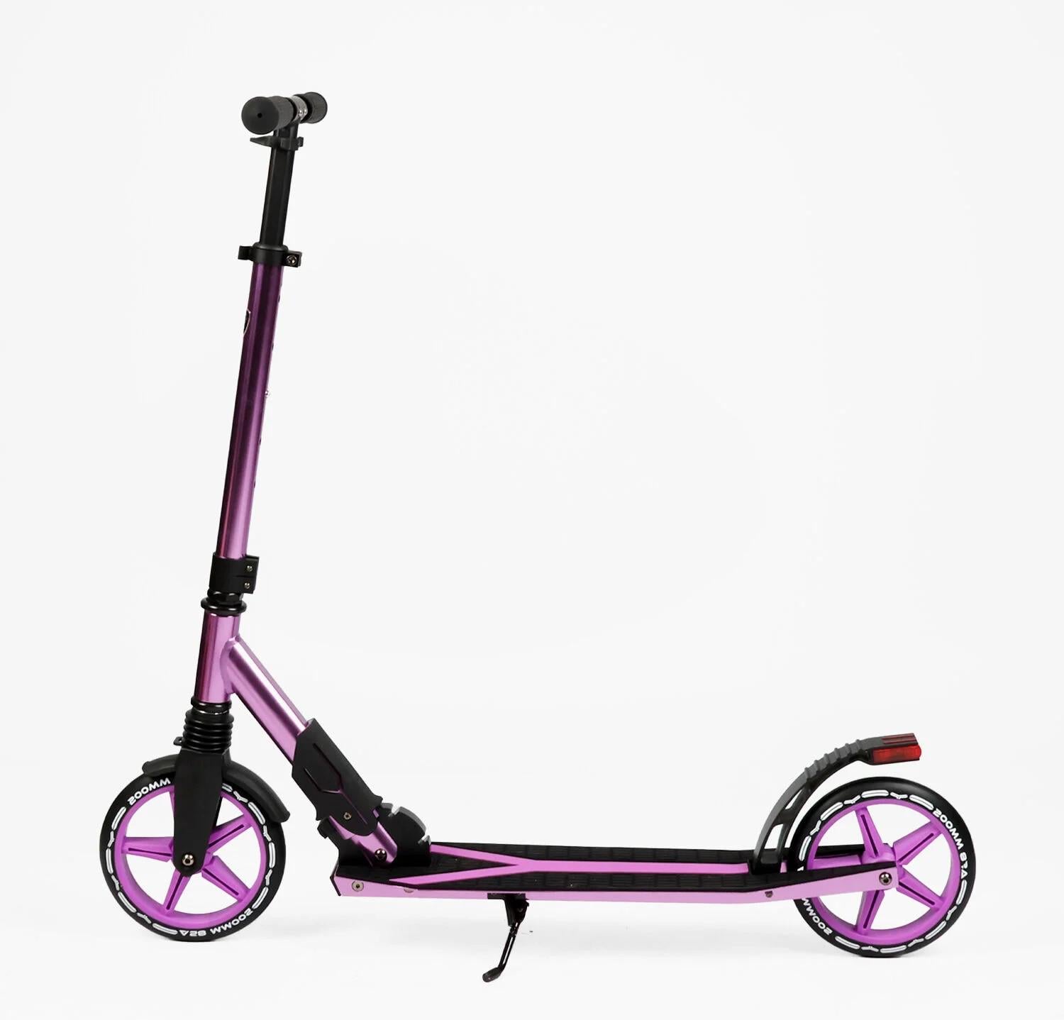 Самокат двухколесный Lamborghini с колесами PU 200 мм 1 амортизатор Фиолетовый (L2/S00813)