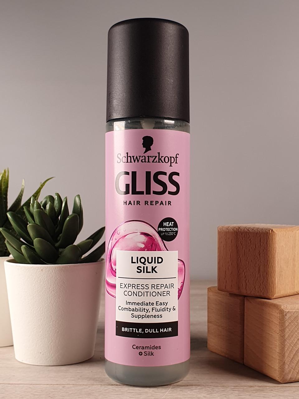 Экспресс-кондиционер Schwarzkopf Gliss Linquid Silk 200 мл (1881845744)