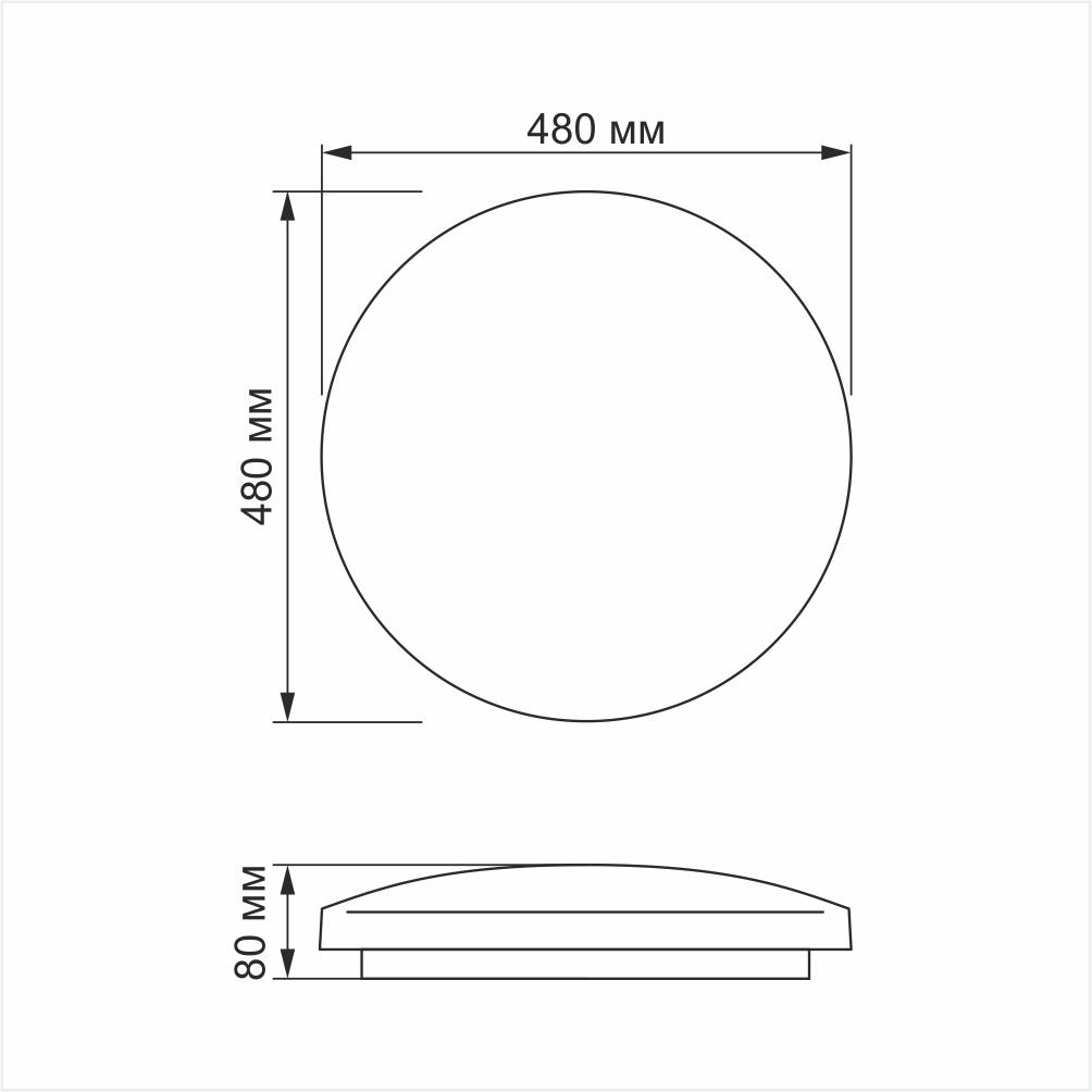 LED светильник потолочный VIDEX VL-CLS1859-72RGB RING 72W 2800-6200K RGB круглый (100387) - фото 11