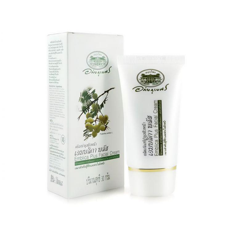 Крем для лица Abhai herb для ежедневного ухода с эмбликой и центеллой (8855539021161)