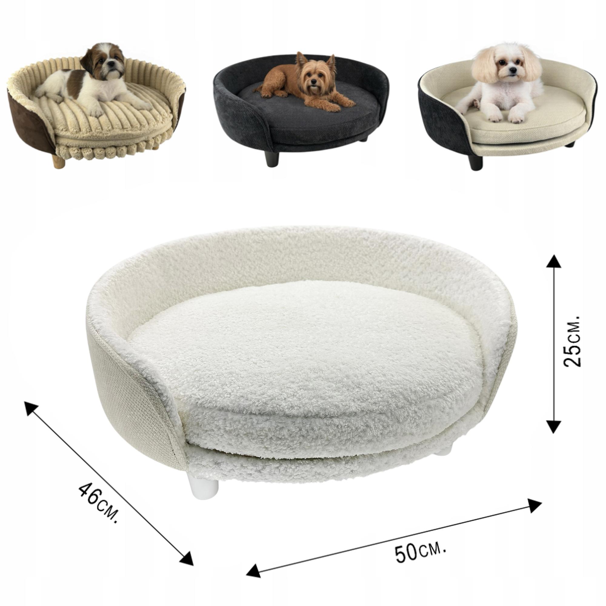 Леженка для собак и кошек Pets Heaven MIA 50х46х25 см (MIAL500G01G01W) - фото 2