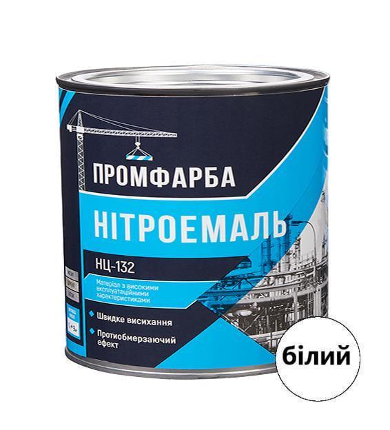 Нитроэмаль НЦ-132 ПРОМФАРБА 2,0 кг 2,1 л Белый