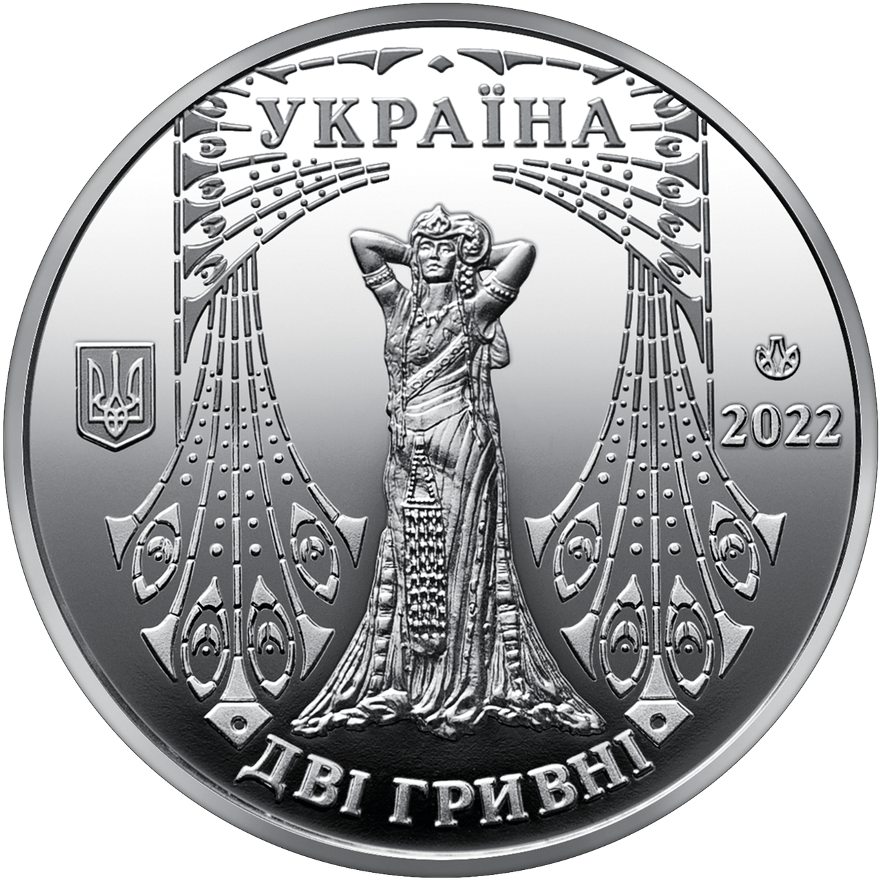 Колекційна монета НБУ "Соломія Крушельницька" у сувенірній упаковці (1698540141) - фото 4