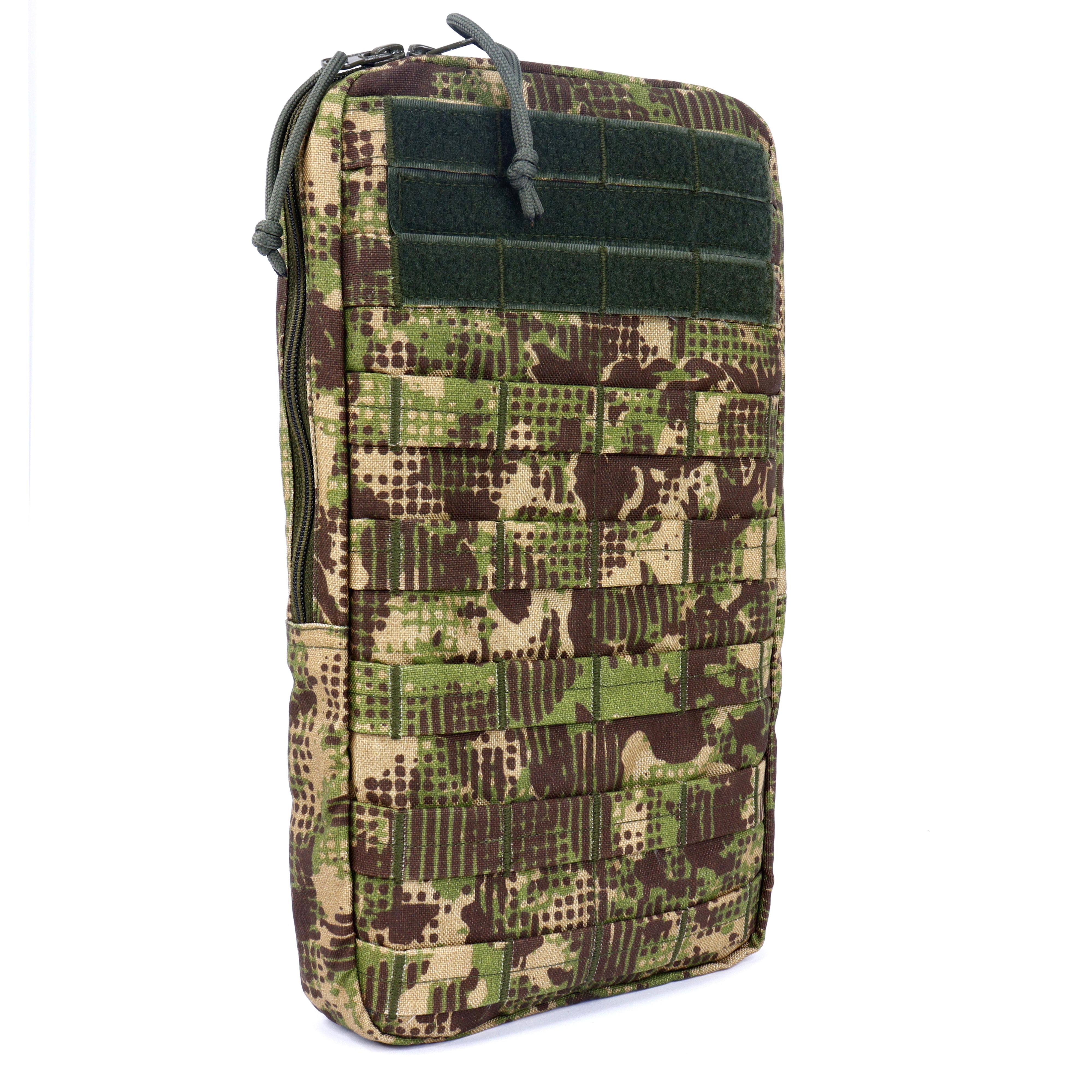 Подсумок под гидратор питьевую систему 2 л Хищник (011119) Подсумок под гидратор питьевую систему 2 л Хищник (011119)