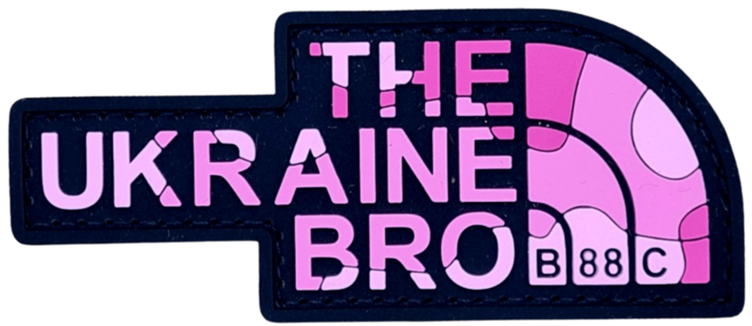 Патч THE UB Woodland Розовый (PATCH-0129) Патч THE UB Woodland Розовый (PATCH-0129)