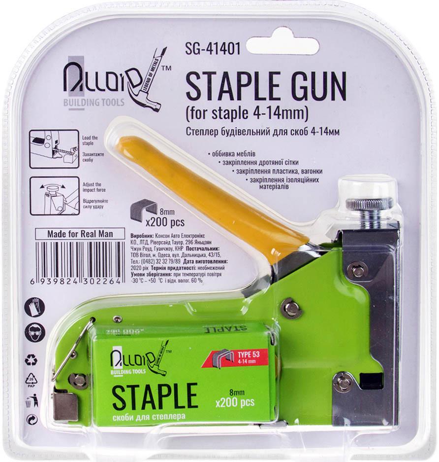 Степлер будівельний Alloid для скоб 4-14 мм (47258) - фото 3 Степлер будівельний Alloid для скоб 4-14 мм (47258) - фото 3