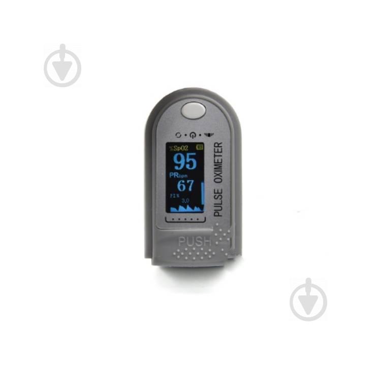 Пульсоксиметр FINGERTIP PULSE Oximeter SP07 (Сірий) (KL00352) - фото 1