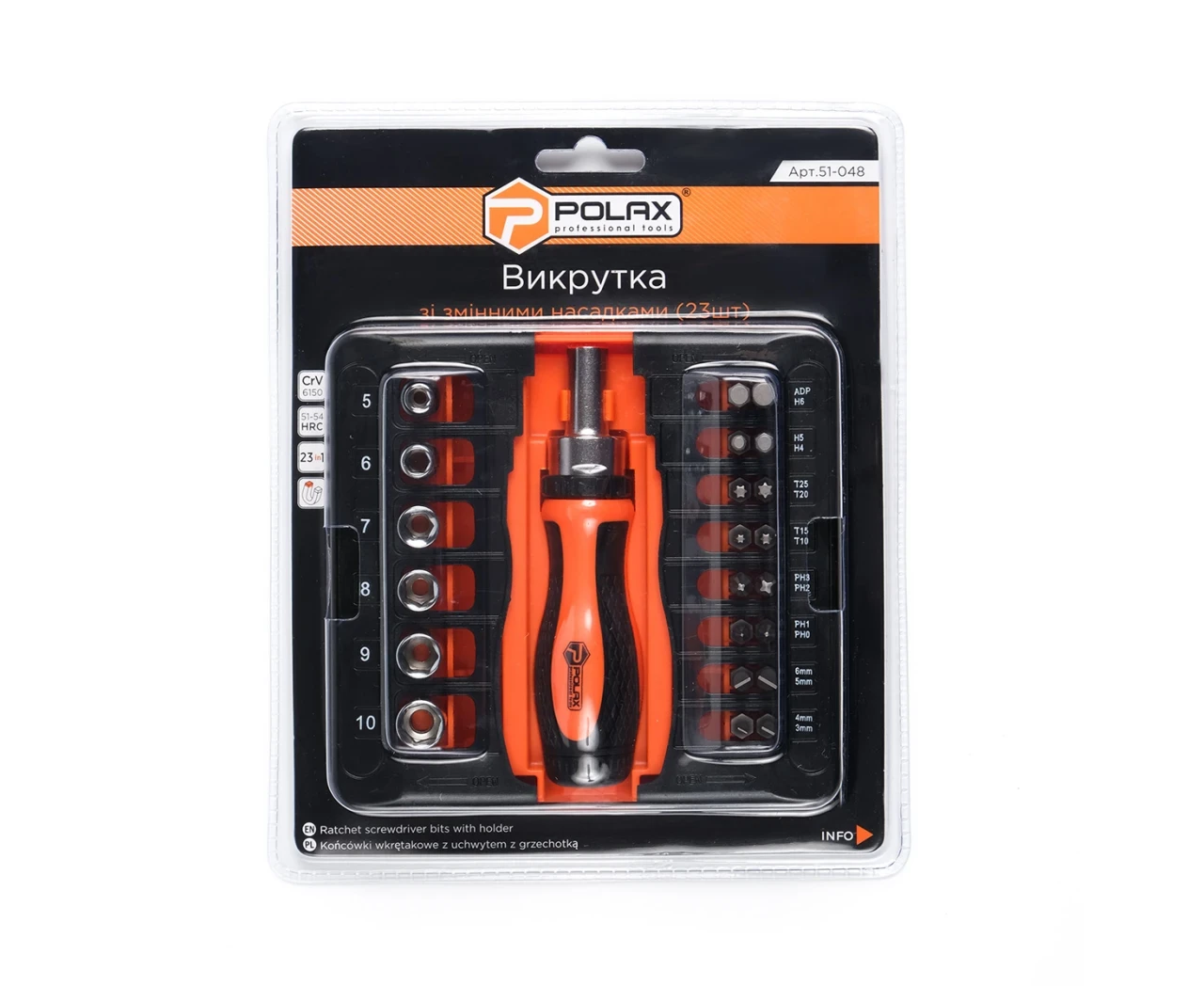 Викрутка зі змінними насадками 23 шт. (27558201) - фото 6 Викрутка зі змінними насадками 23 шт. (27558201) - фото 6