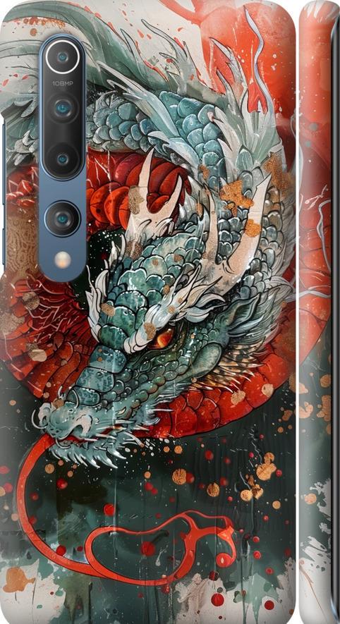 Чехол на Xiaomi Mi 10 Стихия огня (6101m-1860-42517)