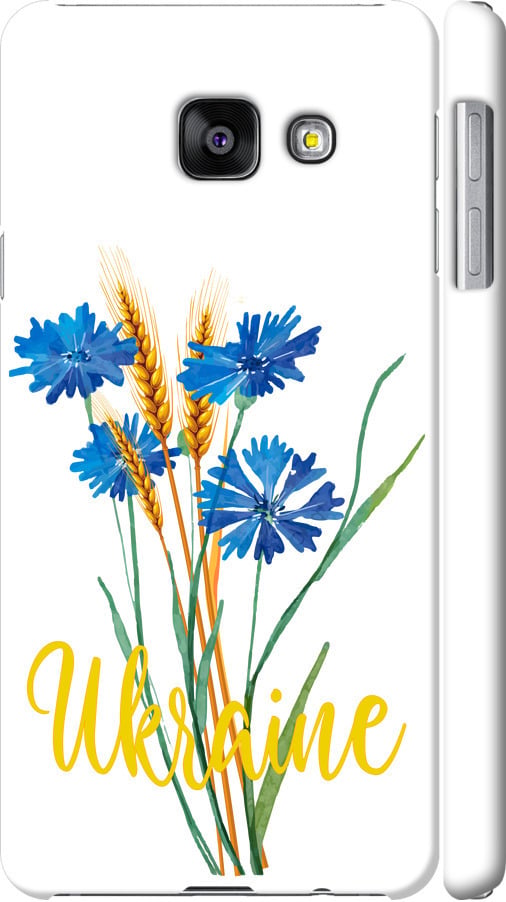Чехол на Samsung Galaxy A3 (2016) A310F Ukraine v2 (5445m-159-42517)