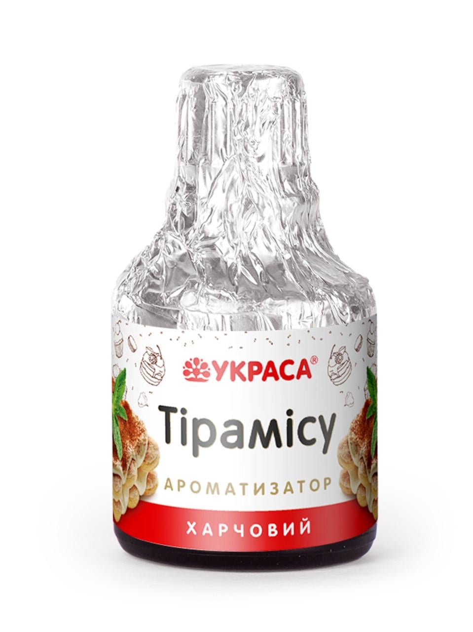 Ароматизатор пищевой Украшение тирамиса 5 мл (1721911833)
