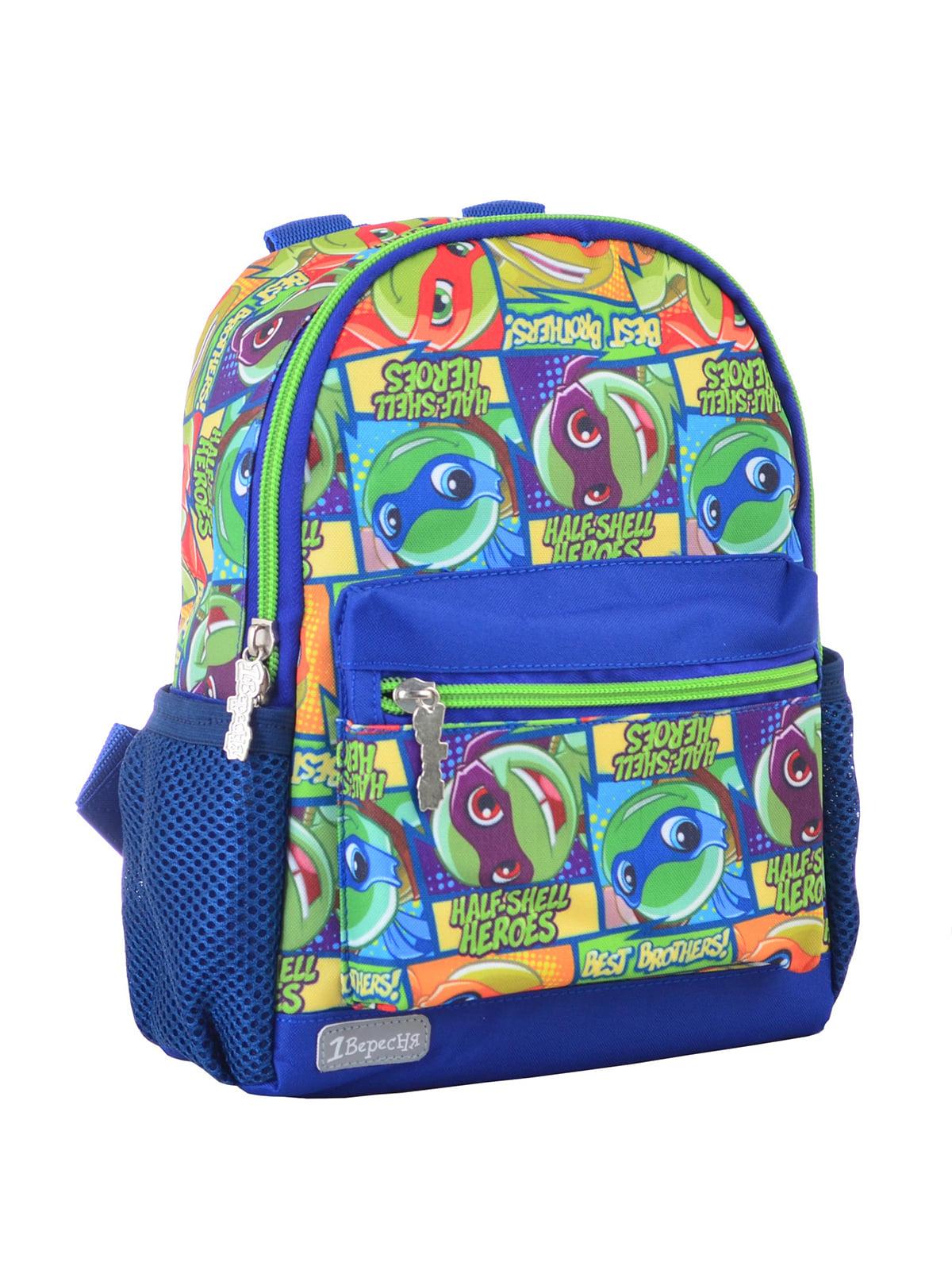 Рюкзак дошкольный 1Вересня K-16/554766 Turtles