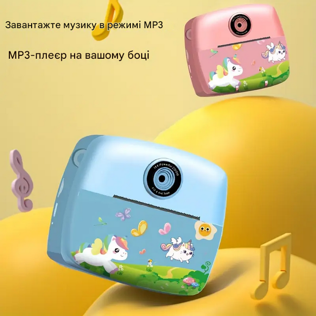 Камера дитяча цифрова з моментального друку фото Poddy pony Blue (C10) - фото 13 Камера дитяча цифрова з моментального друку фото Poddy pony Blue (C10) - фото 13