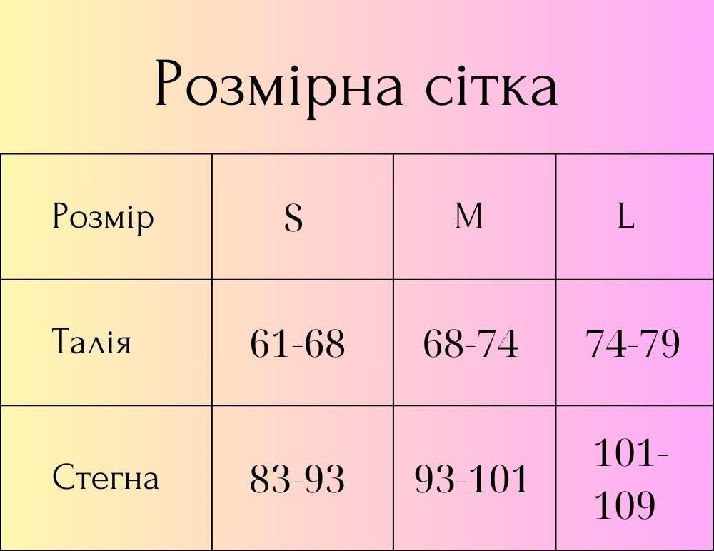 Лосины спортивные женские с эффектом push-up для фитнеса и тренеровок в зале S Синий (70049S) - фото 5