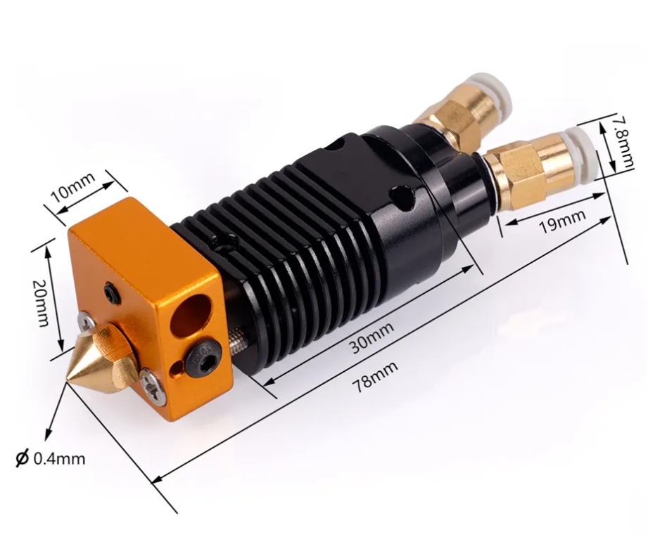 Хотенд SINGRLIGOD для 3д принтера з двома філаментами Ender-3/CR-10 з радіатором і силіконовим чохлом (10101) - фото 3