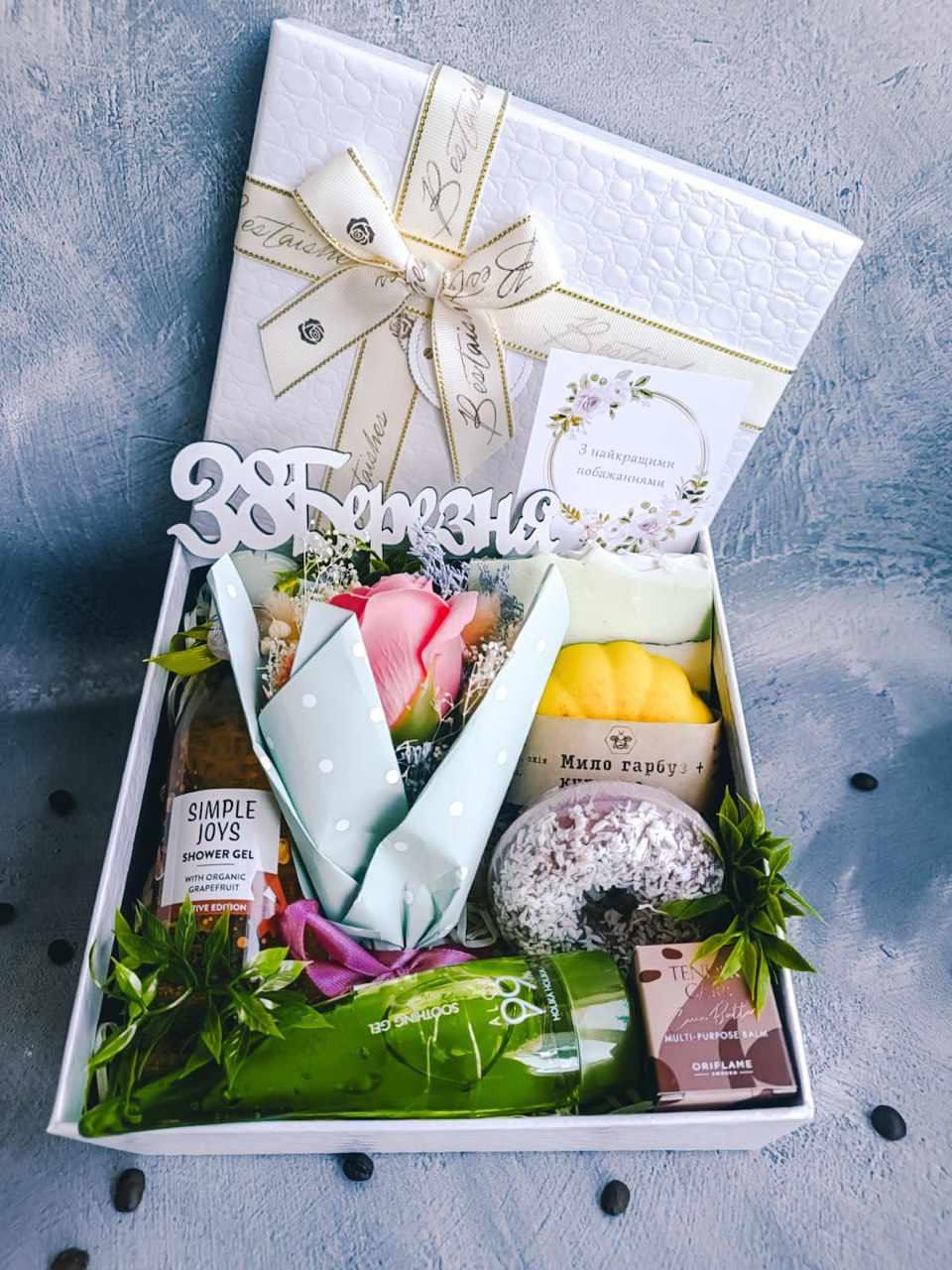 Подарунковий набір для жінки Beauty box з косметикою (2527543573) - фото 4