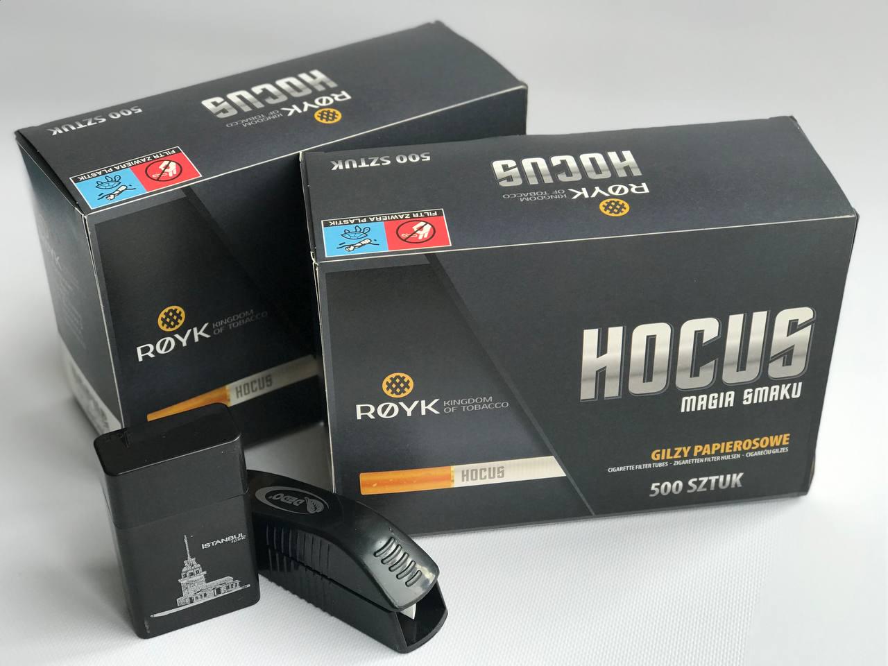 Набір машинка для набивання сигарет DEDO/портсигар/гільзи Hocus 500/500 шт. (10087) - фото 1