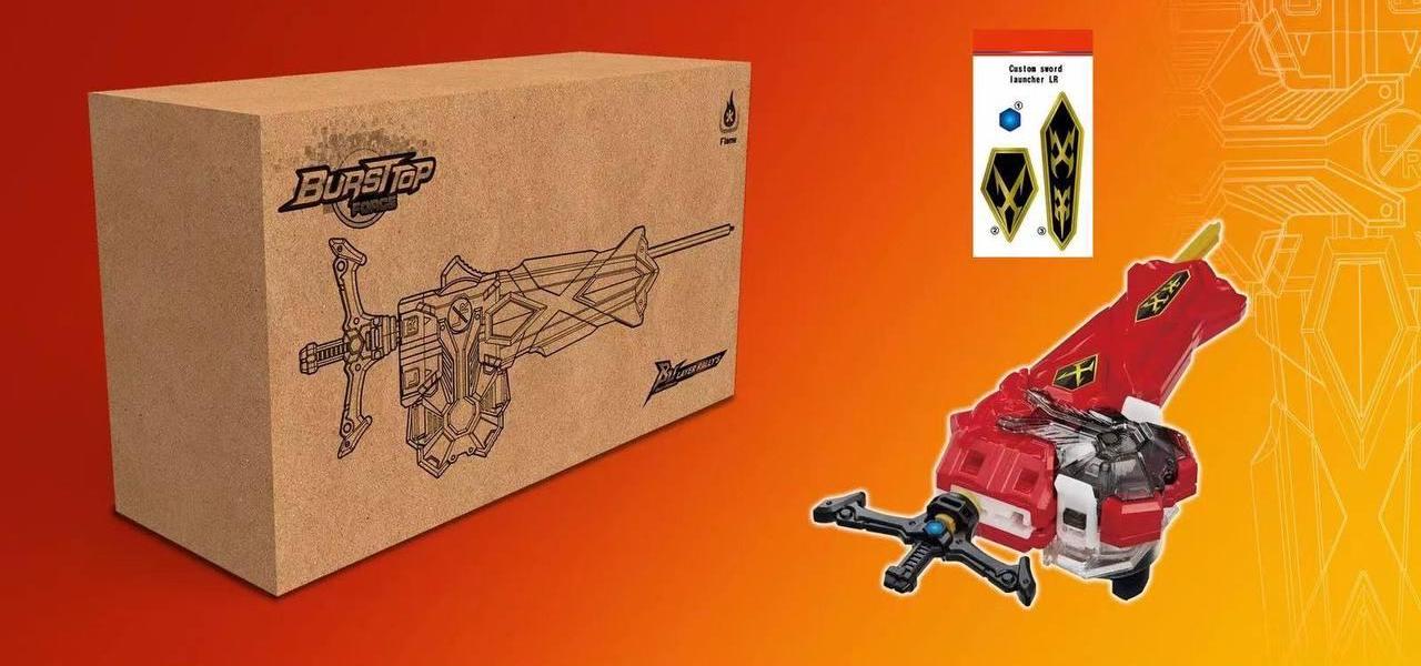 Механизм пусковой Beyblade B200-1 с ускорителем - фото 2