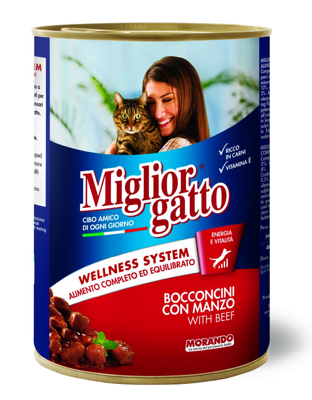 Корм влажный для взрослых кошек Morando Migliorgatto кусочки с говядиной 405 г (01212)